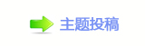 香⽮Ÿ쩎ὧ_噙퍾鱧Ÿ㈀　㈀㈀